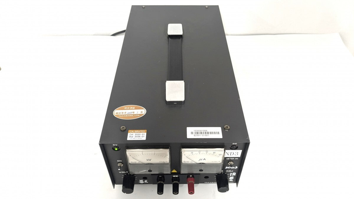 Takasago HV1.5-03 High Voltage DC Power Supply [l1216531069]