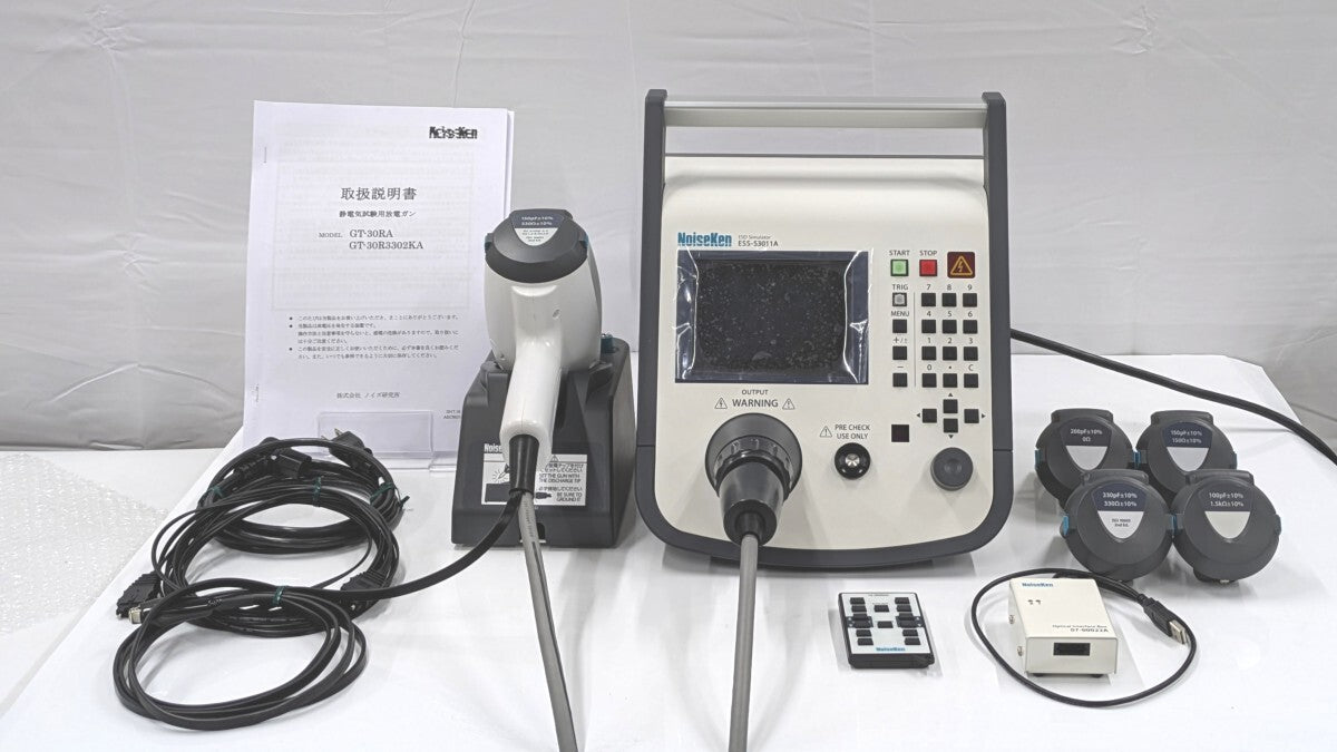 ESS-S3011A Static Electricity Tester & GT-30RA Discharge Gun [d1216637426]