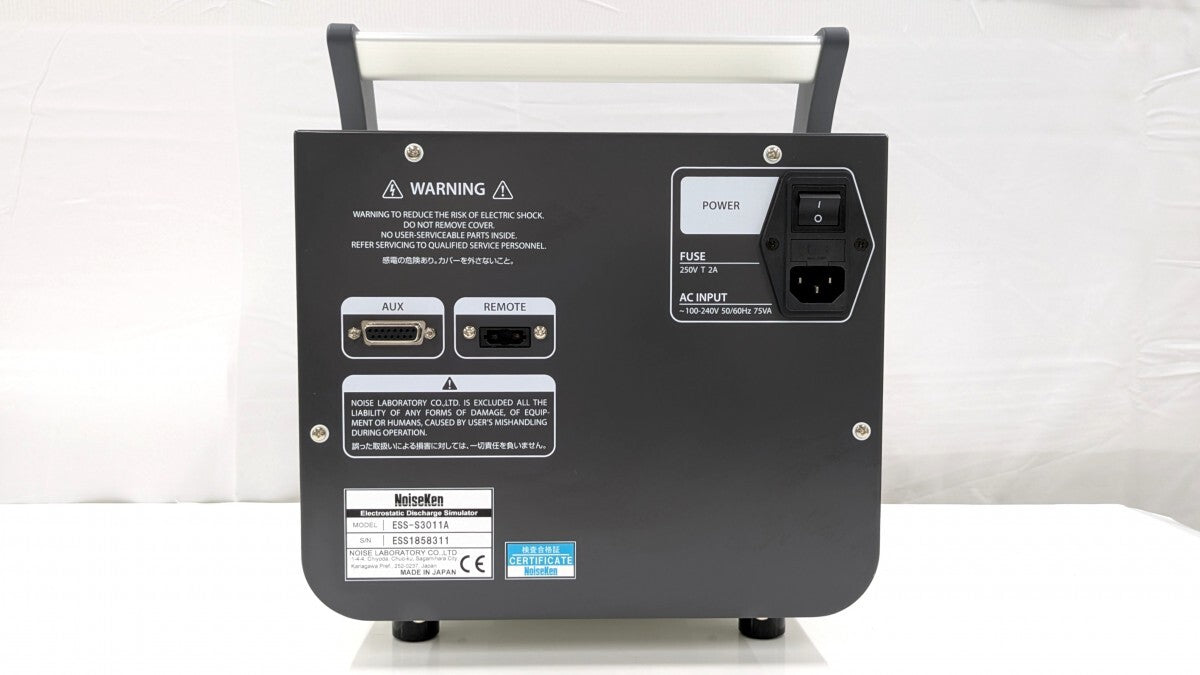 ESS-S3011A Static Electricity Tester & GT-30RA Discharge Gun [d1216637426]