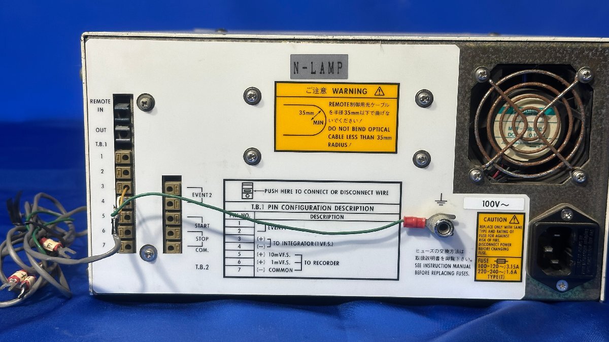 SHIMADZU SPD-10A Liquid Chromatograph UV Detector [h1216893018]