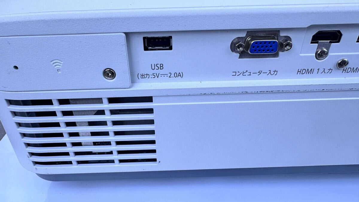 NEC ViewLight NP-P525WLJL LCD Projector [g1216946616]