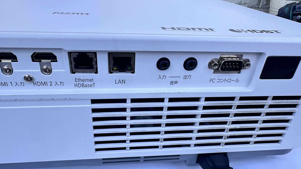 NEC ViewLight NP-P525WLJL LCD Projector [g1216946616]