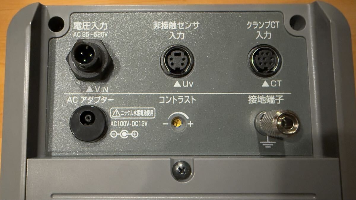 Musashi Intech Rio-21 Leak Master with OP [f1217240028]