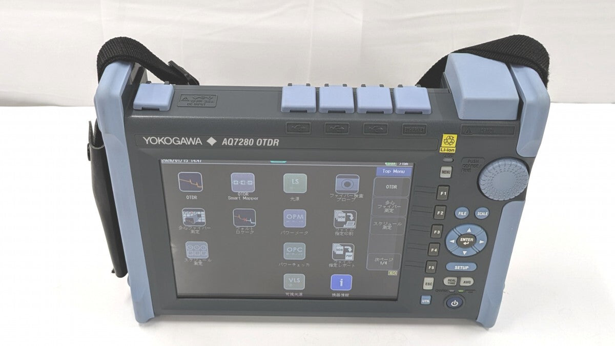 Yokogawa AQ7280 OTDR Body S/N:C3RL02044F [j1217445857]
