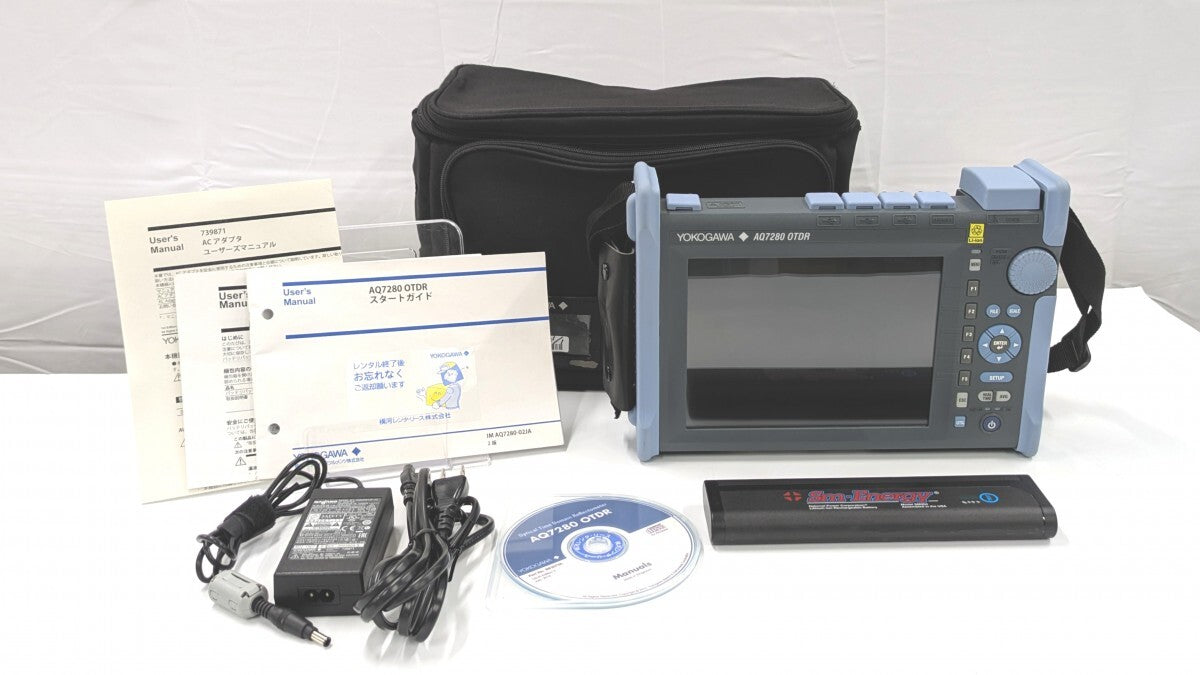 Yokogawa AQ7280 OTDR Body S/N:C3RL02044F [j1217445857]