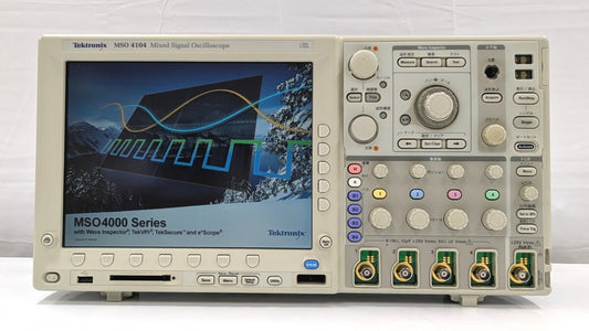 Tektronix MSO4104 Mixed Signal Oscilloscope S/N:C003099 [1217456825]