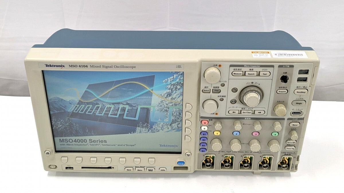 Tektronix MSO4104 Mixed Signal Oscilloscope S/N:C003099 [1217456825]