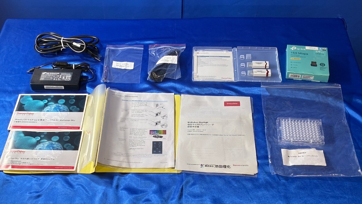 Thermo Fisher Scientific Multiskan SkyHigh Absorption Microplate Reader [j1217575653]