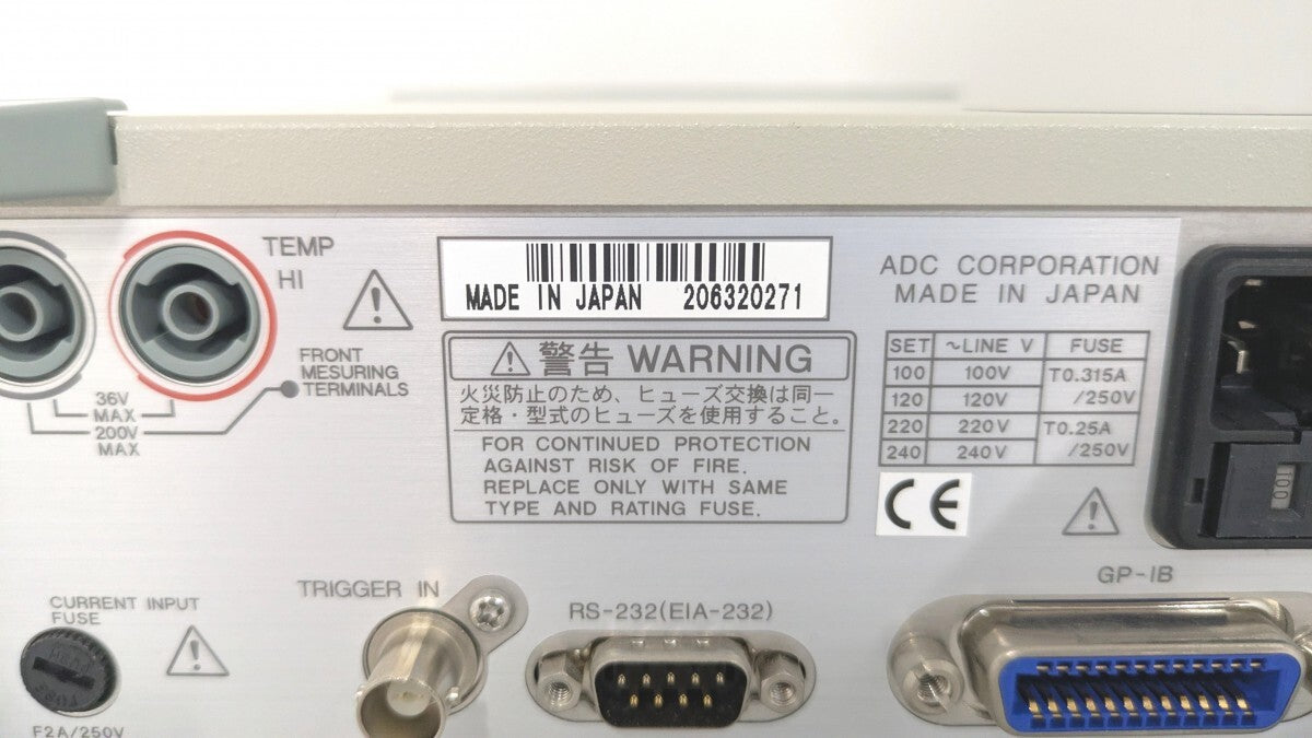 ADCMT 7352A Digital Multimeter [v1218118077]