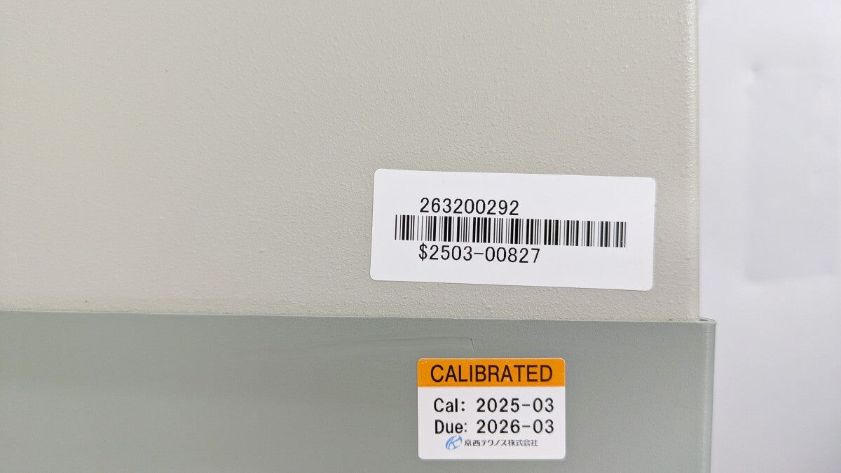 ADCMT 7352A Digital Multimeter [f1218117072]