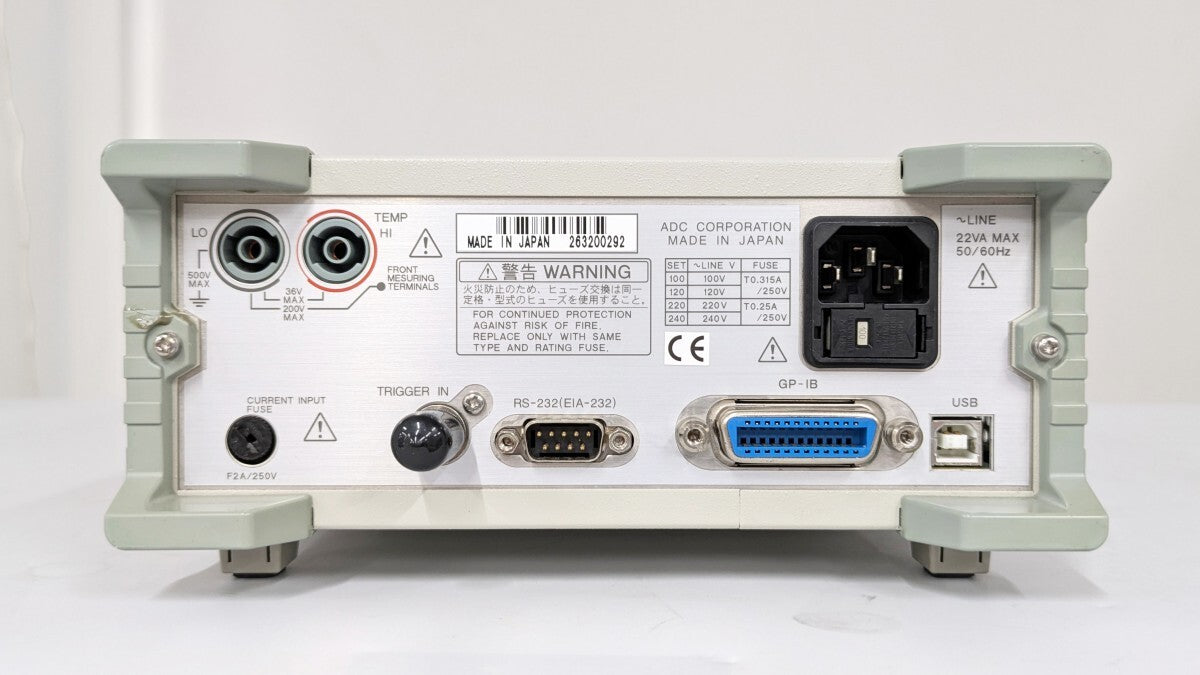 ADCMT 7352A Digital Multimeter [f1218117072]