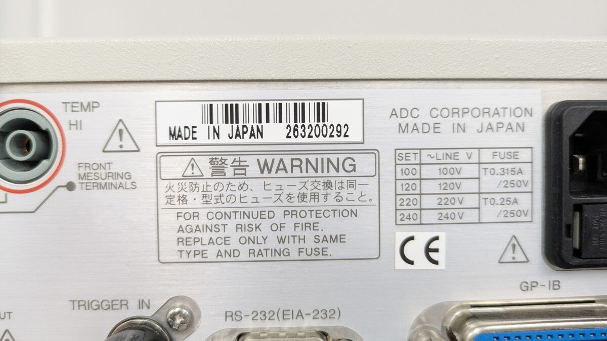 ADCMT 7352A Digital Multimeter [f1218117072]