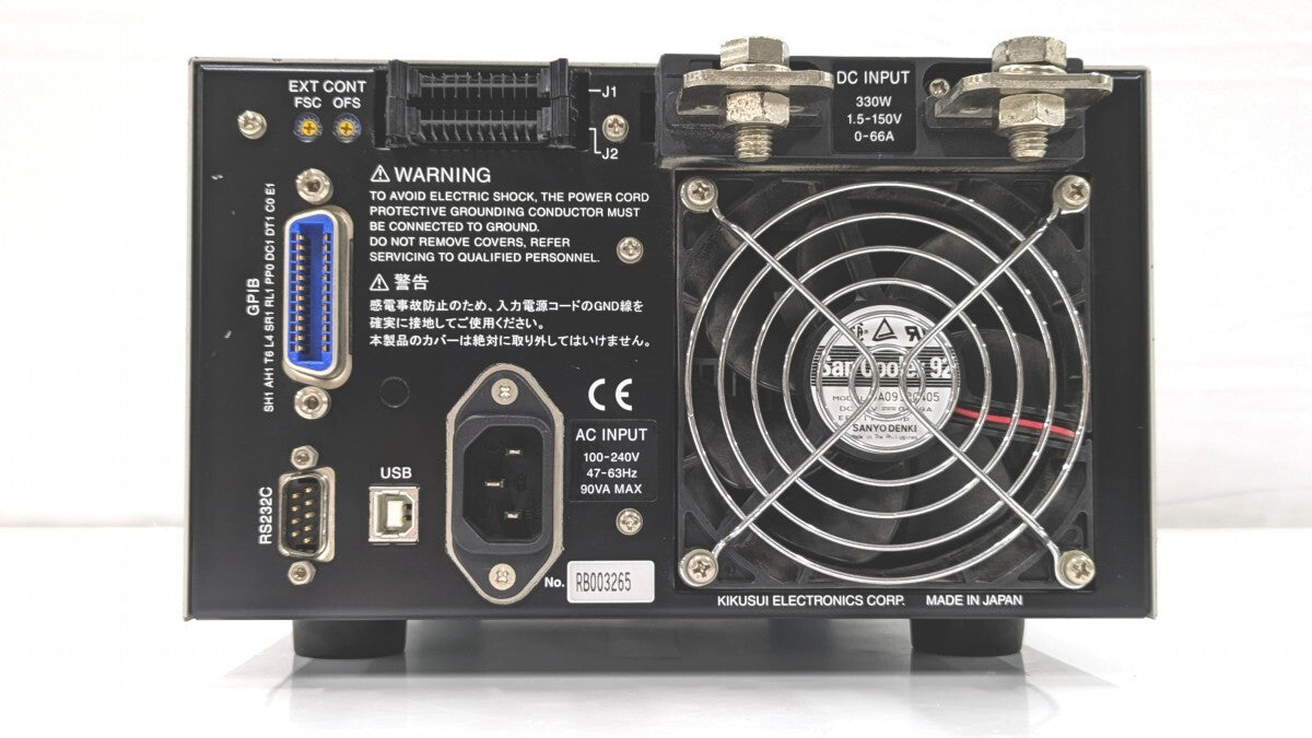 Kikusui Electronics PLZ334W Electronic Load Device [q1218169326]
