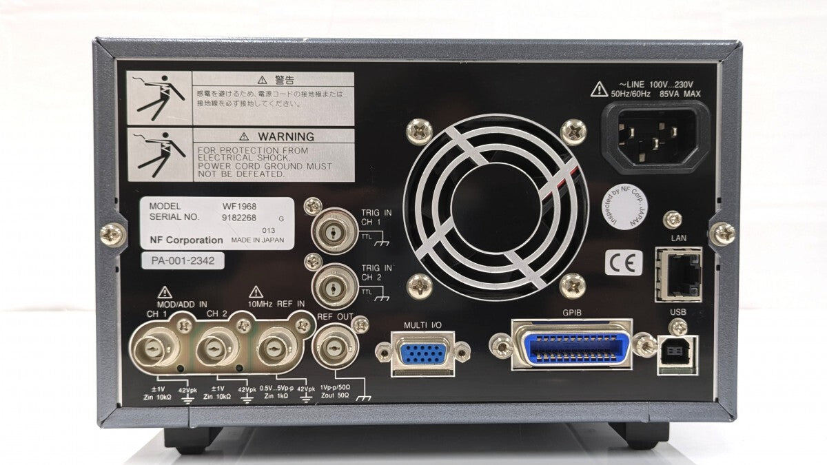 WF1968 Multi-Function Generator NF Circuit Design Block S/N:9182268 [n1218309027]
