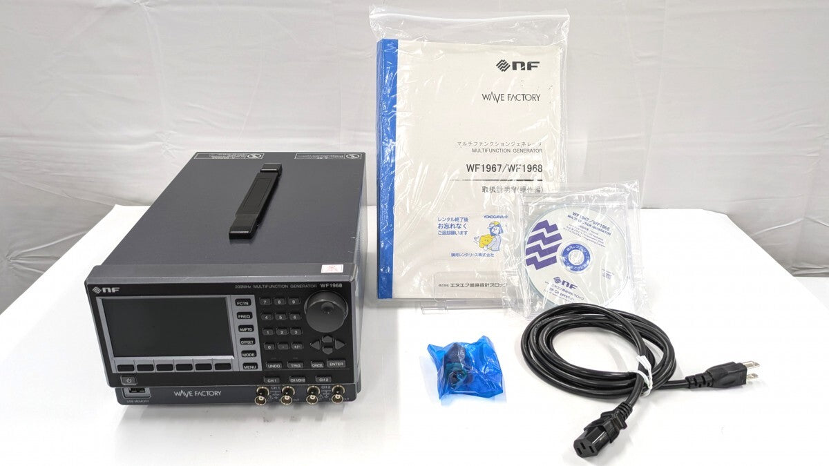 WF1968 Multi-Function Generator NF Circuit Design Block S/N:9182268 [n1218309027]