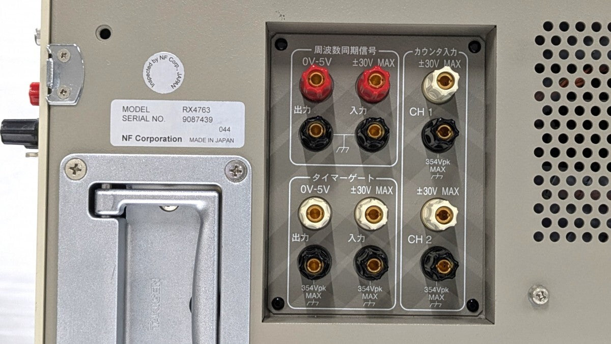 RX4763 Three-Phase Standard Power Generator NF Circuit Design Block [h1218311605]