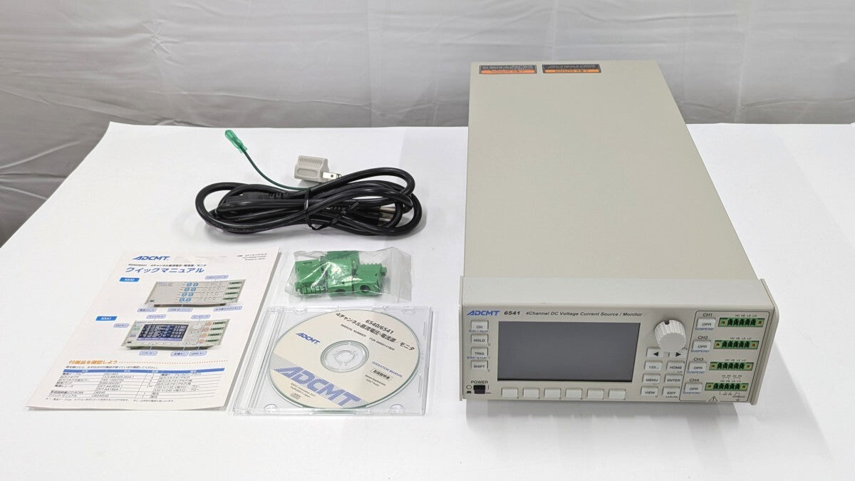 6541 DC Voltage Current Source Monitor ADC S/N:184240069 [p1218443640]