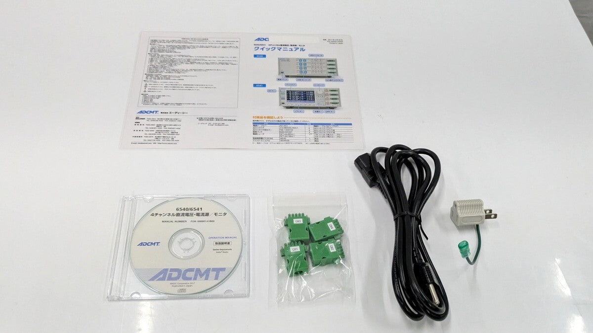 6541 DC Voltage/Current Source/Monitor ADC [k1218442242]