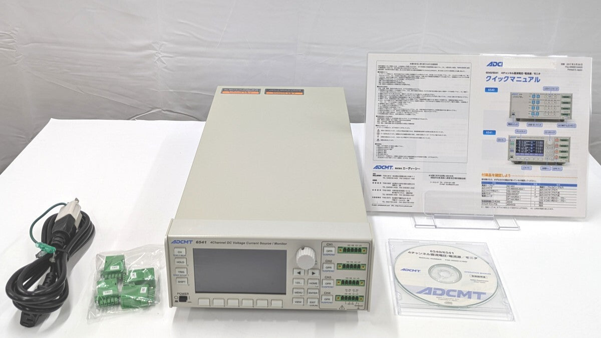 6541 DC Voltage Current Source Monitor ADC S/N:184240078 [g1218444143]