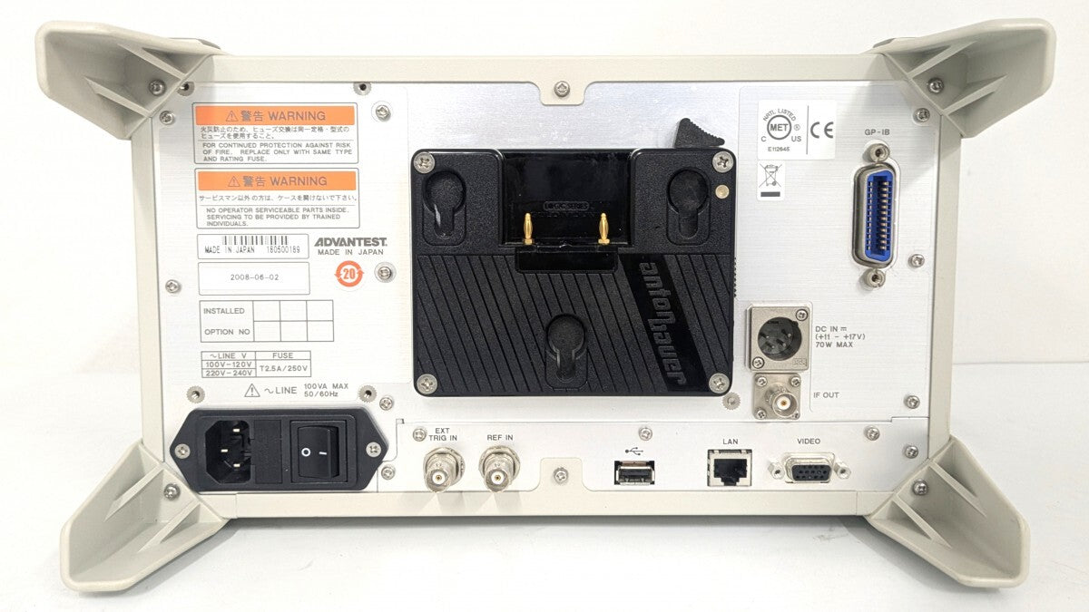 Advantest Spectrum Analyzer S/N:180500189 [c1218664899]