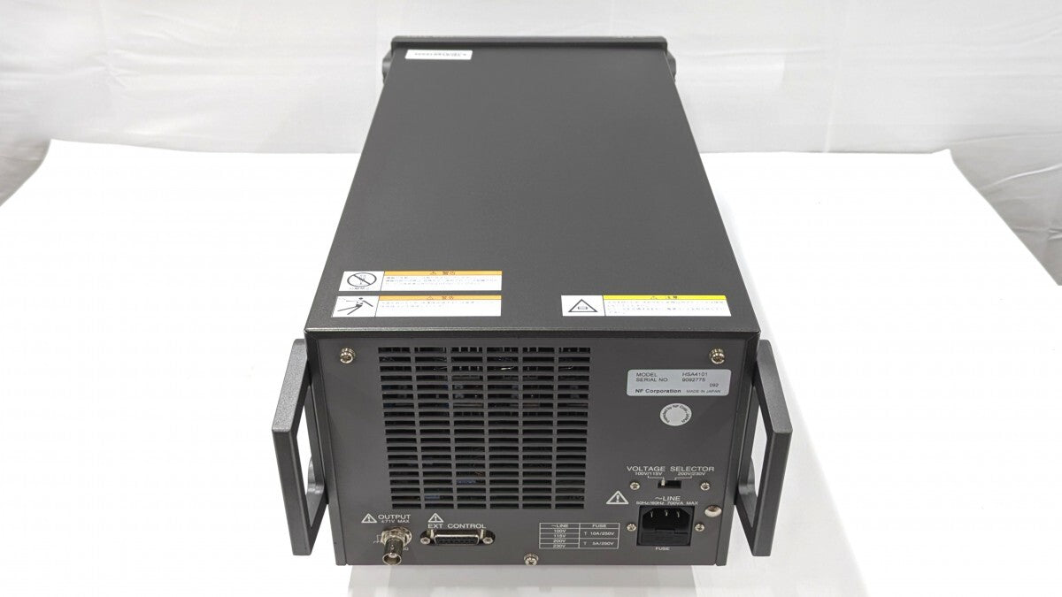 HSA4101 High Speed Bipolar Power Supply [x1218695428]