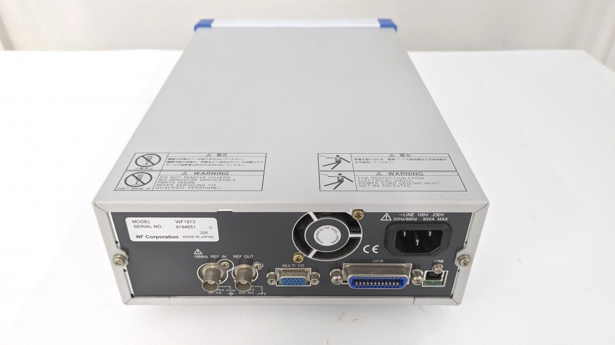 WF1973 Multi-function Generator NF Circuit Design Block [g1218998751]