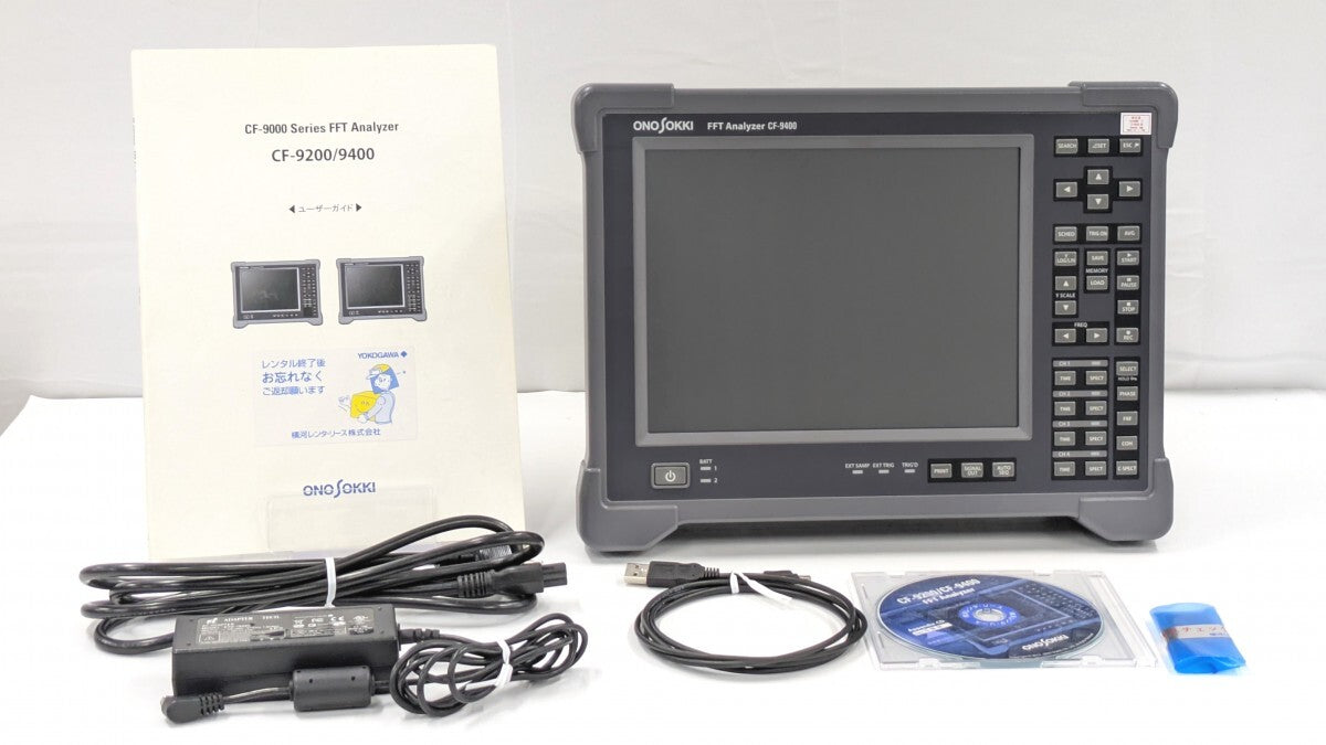 Ono Sokki CF-9400 FFT Analyzer [l1219031880]