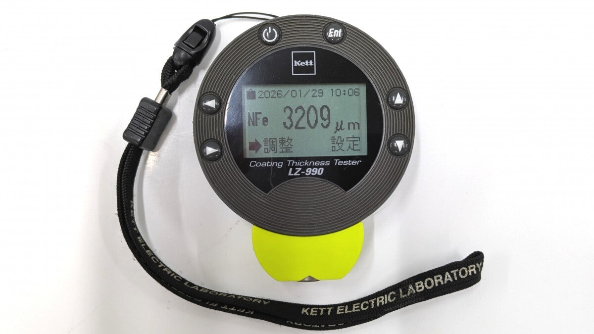 Kett LZ-990 Dual Type Film Thickness Meter [w1219157856]
