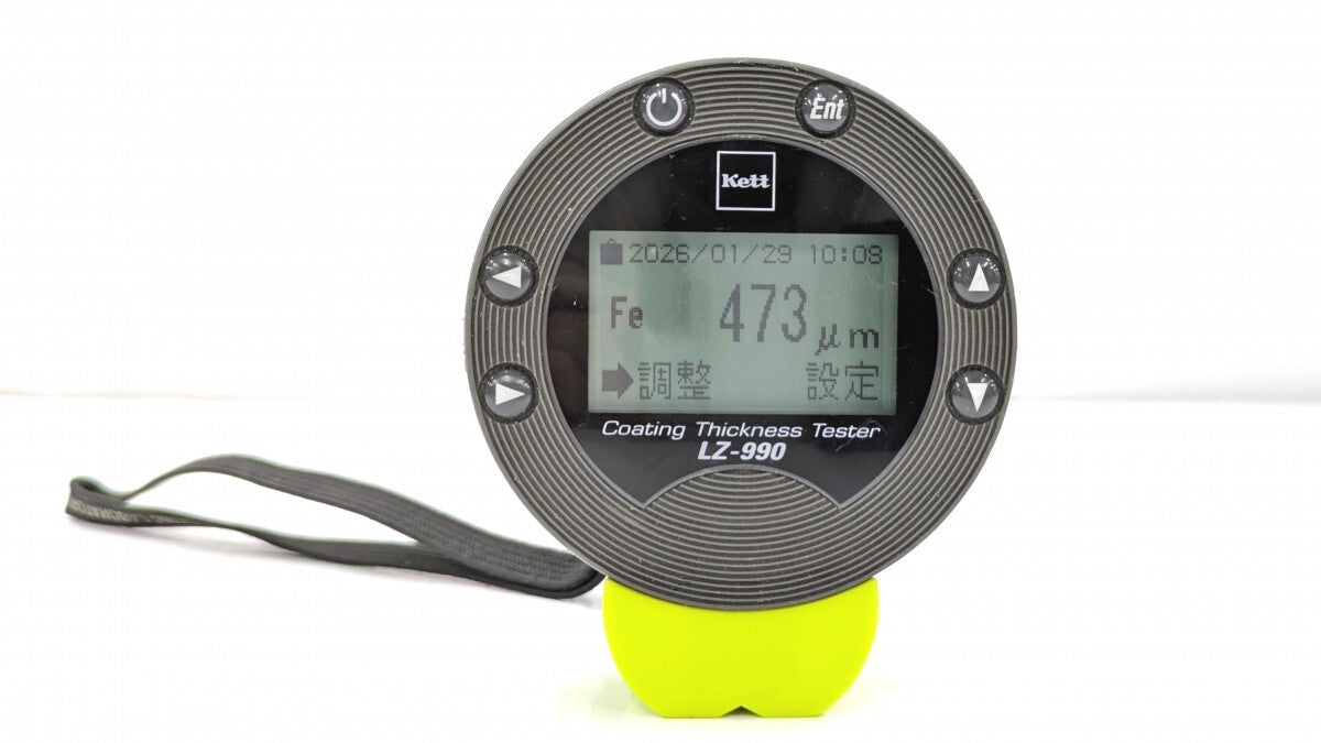 Kett LZ-990 Dual Type Film Thickness Meter [w1219157856]