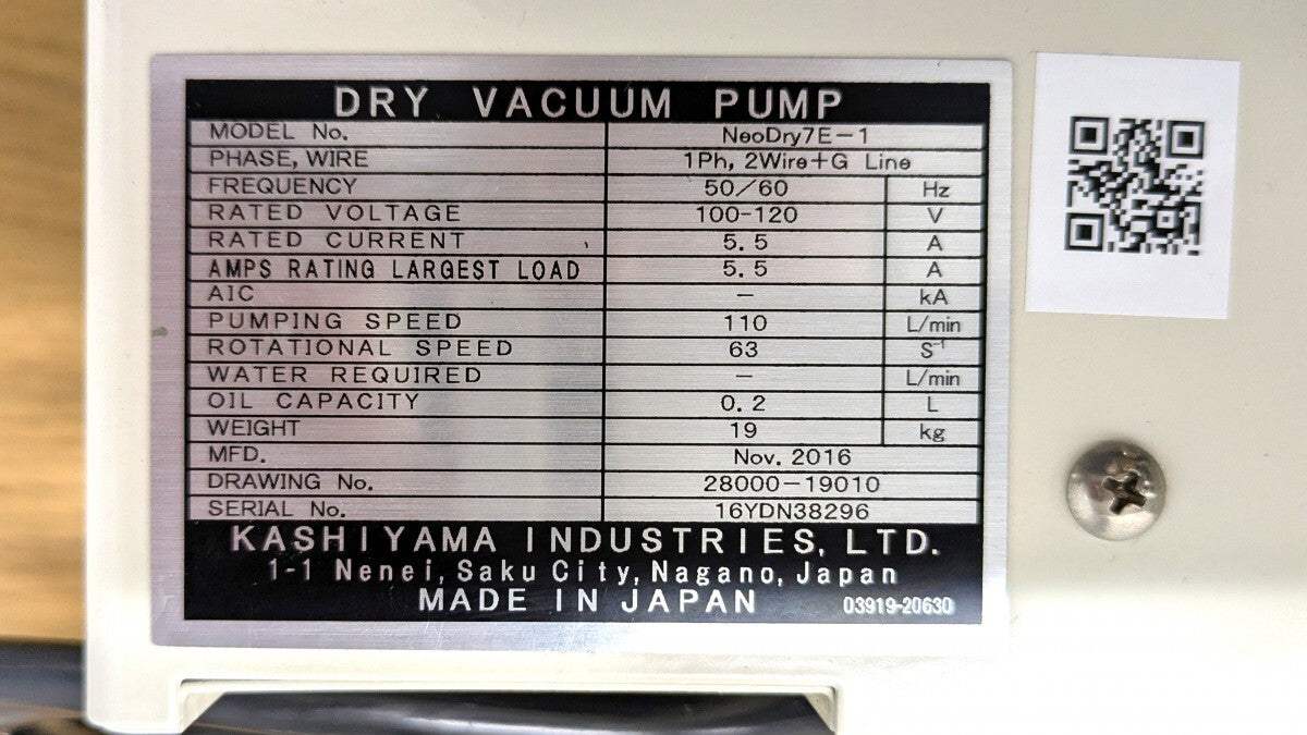 NeoDry 7E Dry Vacuum Pump Kashiyama Industries [h1219325241]