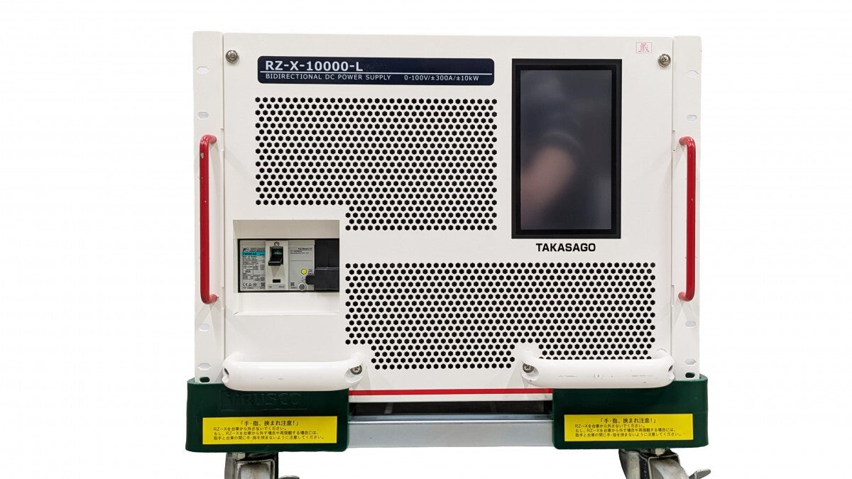 Takasago Manufacturing RZ-X-10000-L Bidirectional DC Power Supply [x1219801618]