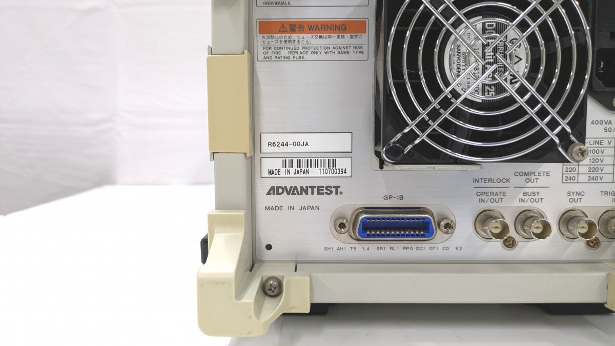 Advantest R6244 DC Voltage Current Source Monitor [r1219815602]
