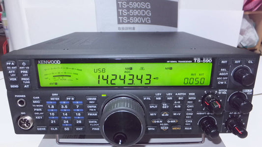 KENWOOD TS-590SG HF+50MHz 100W Transceiver [n1219851164]