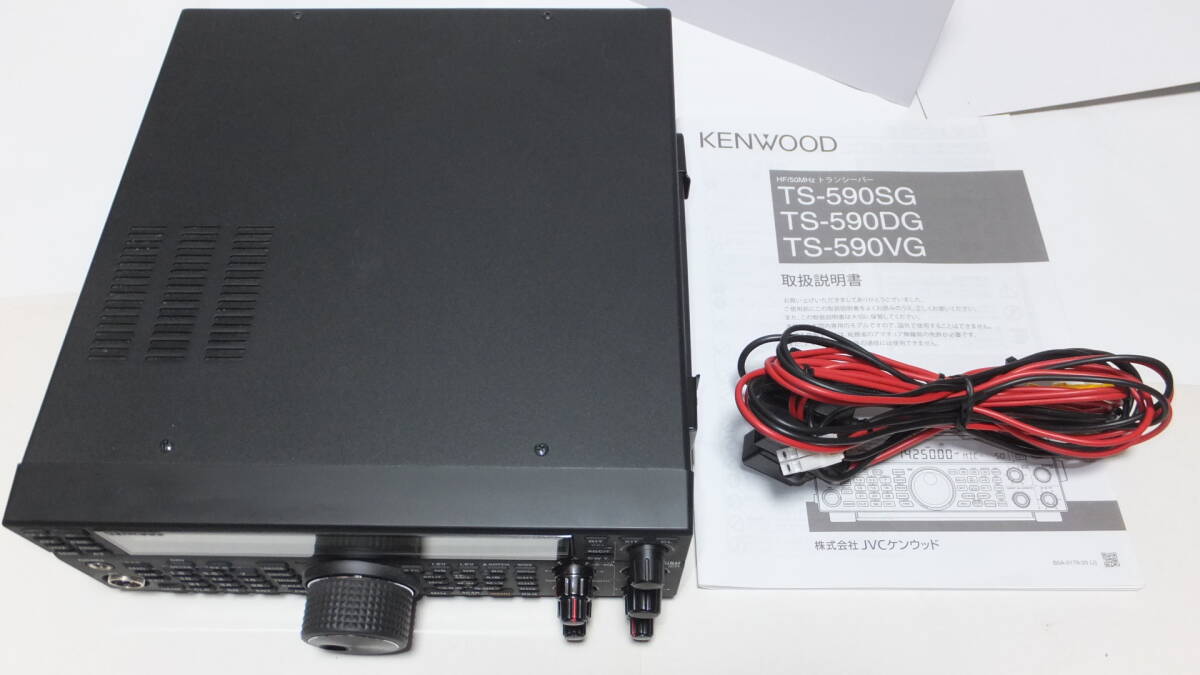 KENWOOD TS-590SG HF+50MHz 100W Transceiver [n1219851164]