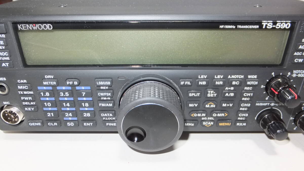 KENWOOD TS-590SG HF+50MHz 100W Transceiver [n1219851164]