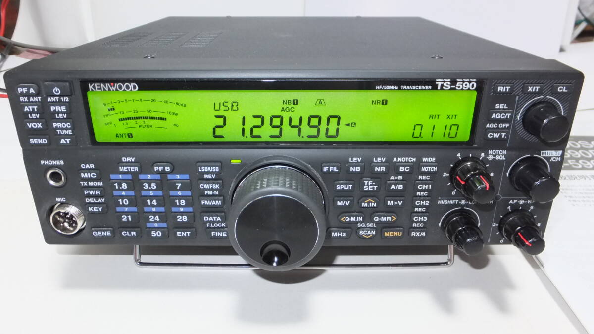 KENWOOD TS-590SG HF+50MHz 100W Transceiver [n1219851164]