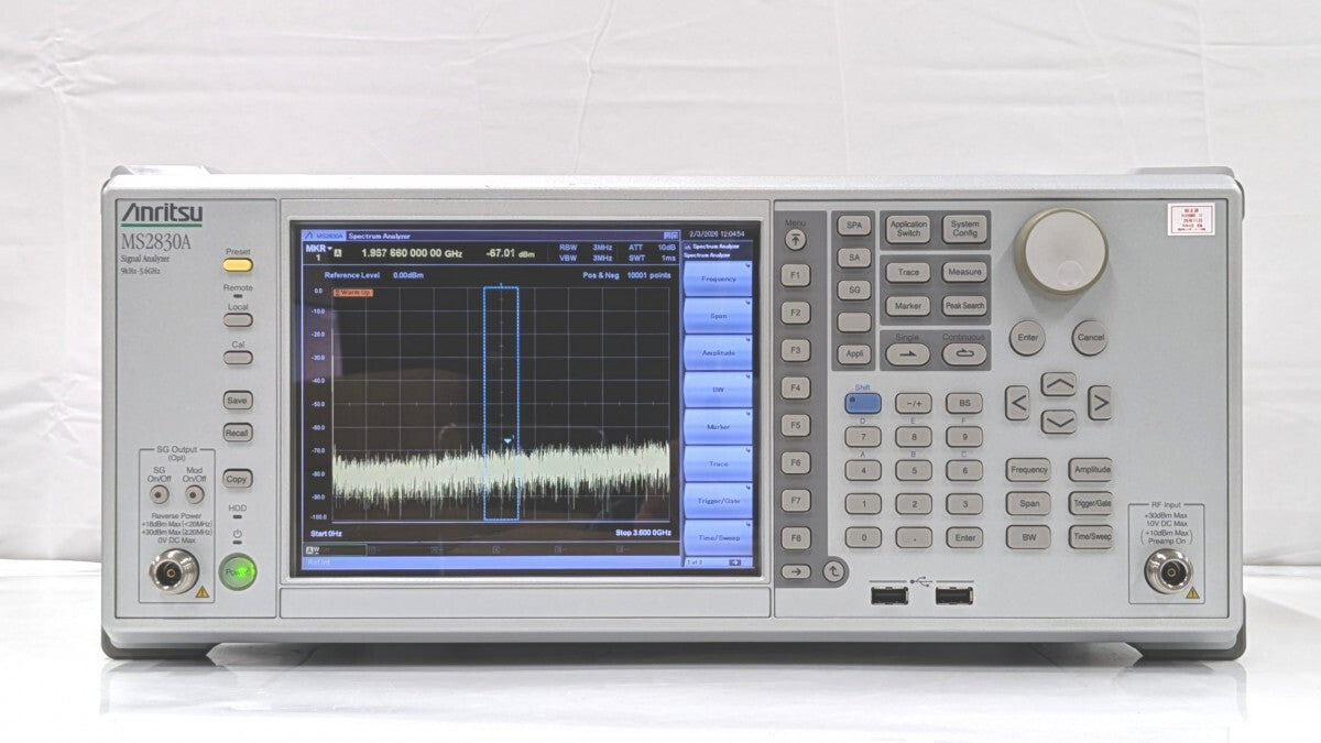 Anritsu MS2830A Signal Analyzer Spectrum Analyzer [w1219938235]