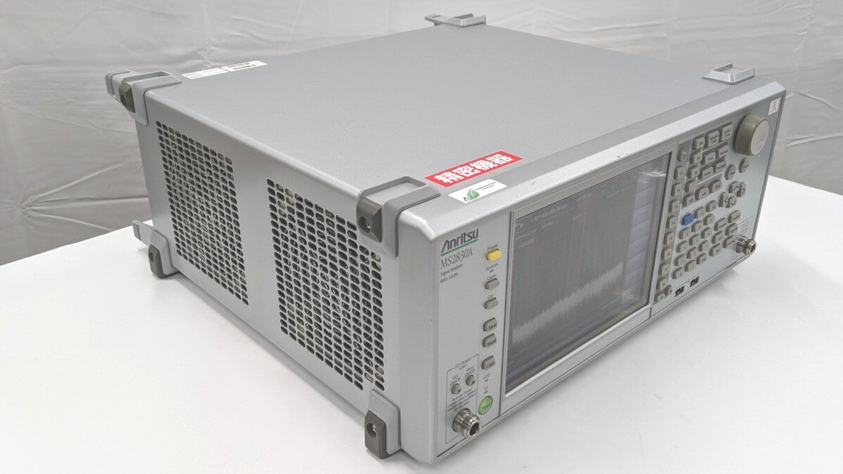Anritsu MS2830A Signal Analyzer Spectrum Analyzer [w1219938235]