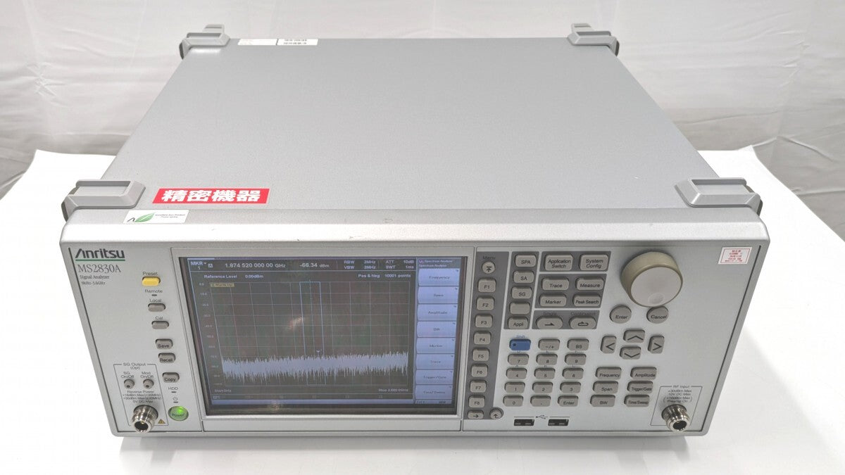 Anritsu MS2830A Signal Analyzer Spectrum Analyzer [w1219938235]