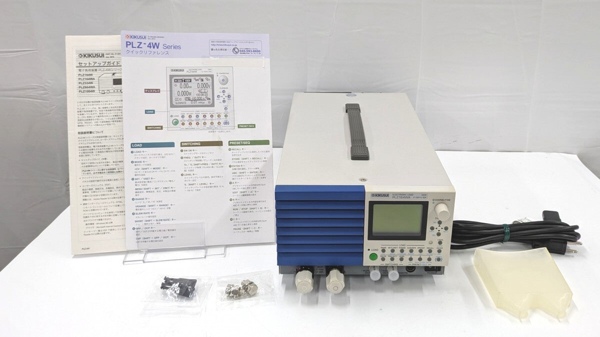 Kikusui Electronics PLZ164WA Multifunctional DC Electronic Load Device [g1219950053]