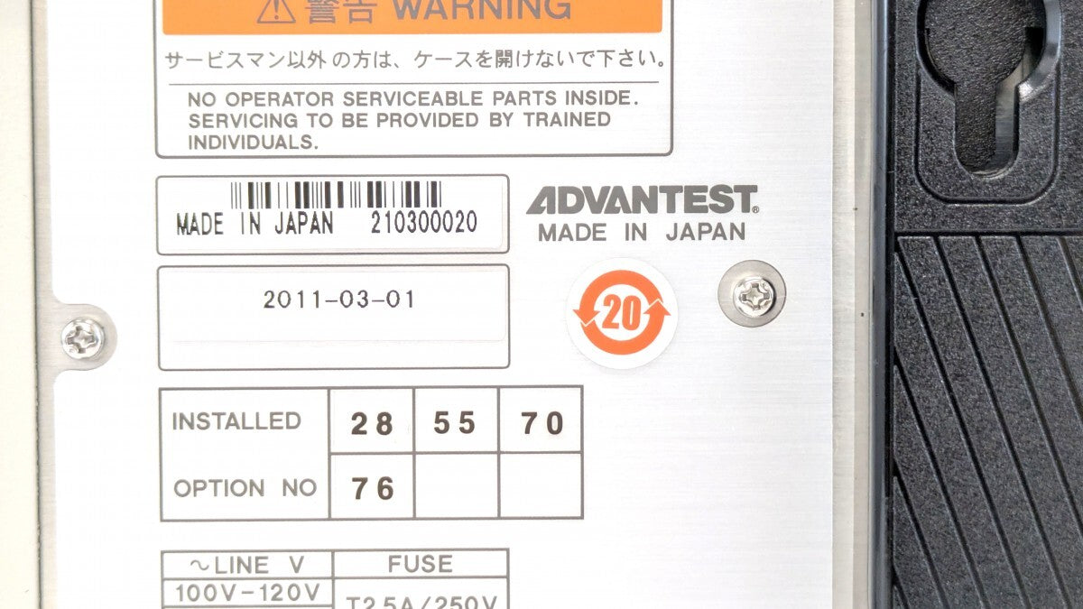 Advantest U3741 Spectrum Analyzer S/N:210300020 [b1220311757]