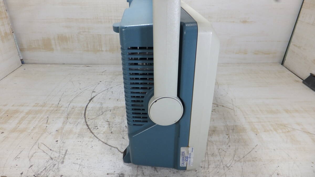Tektronix MSO4104B Mixed Signal Oscilloscope (for parts or not working) [c1224545932]