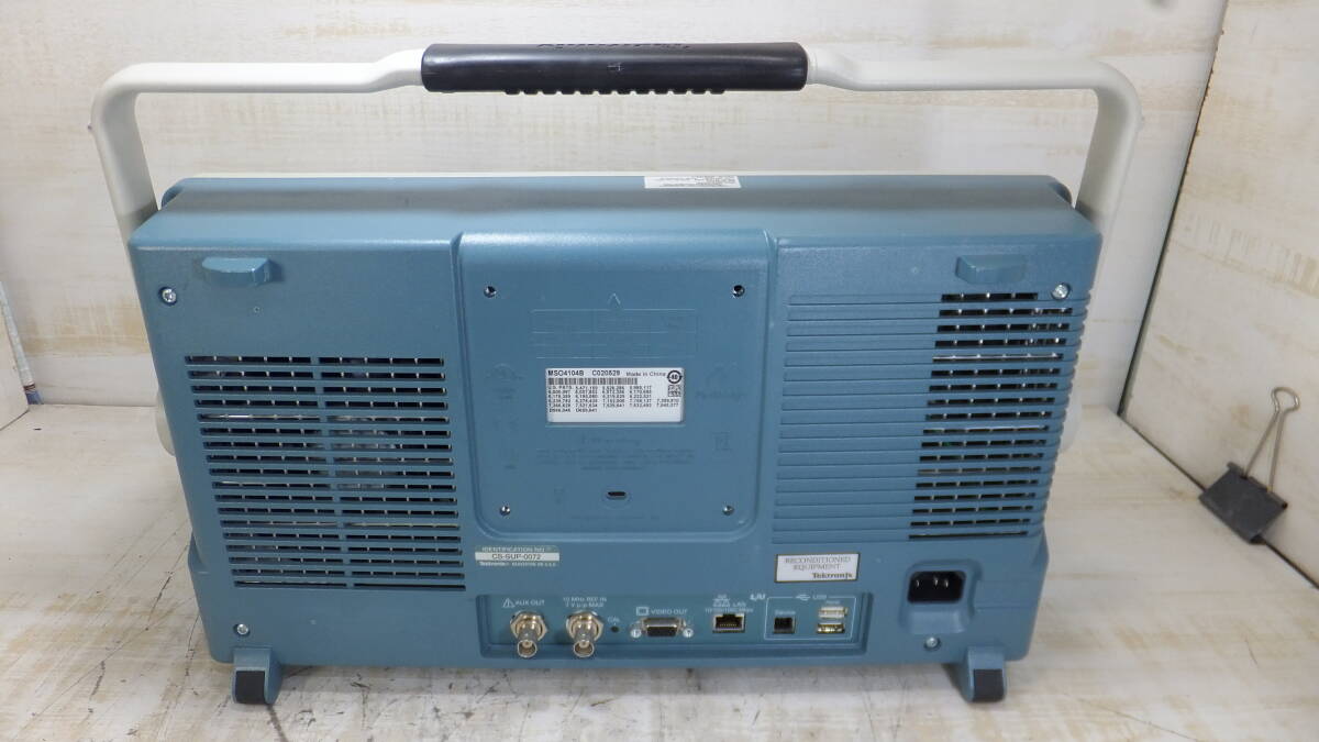 Tektronix MSO4104B Mixed Signal Oscilloscope (for parts or not working) [c1224545932]