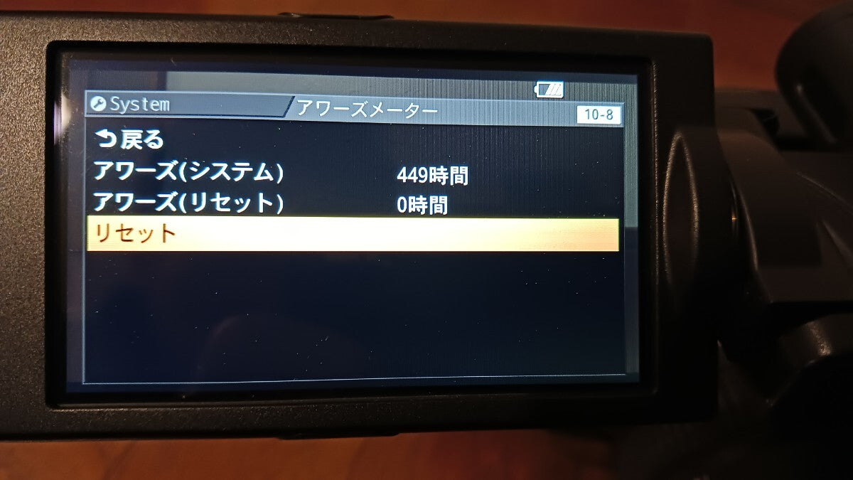 Sony PXW-Z100 XDCAM 4K Professional Camcorder [l1225359897]