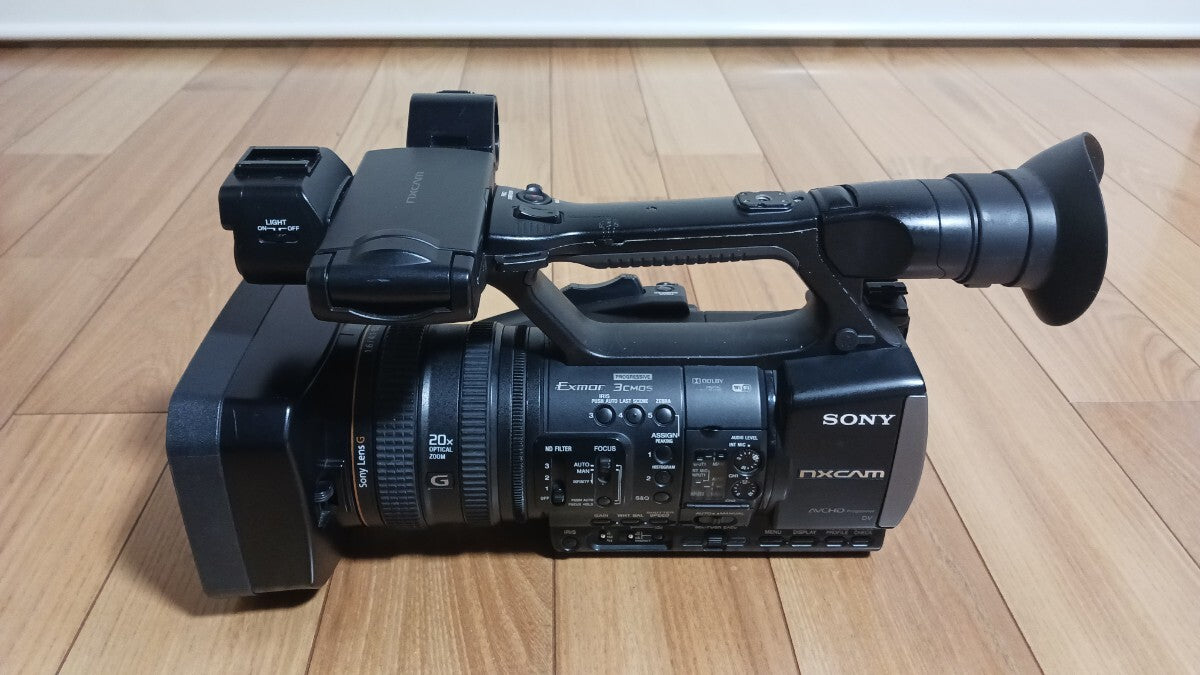 Sony HXR-NX3 NXCAM Professional Camcorder [n1226520117]