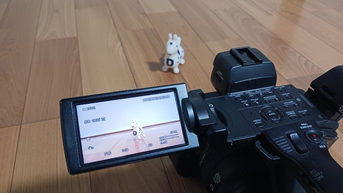 Sony HXR-NX3 NXCAM Professional Camcorder [n1226520117]