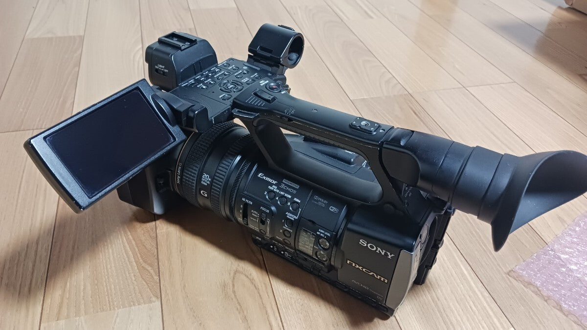 Sony HXR-NX3 NXCAM Professional Camcorder [n1226520117]