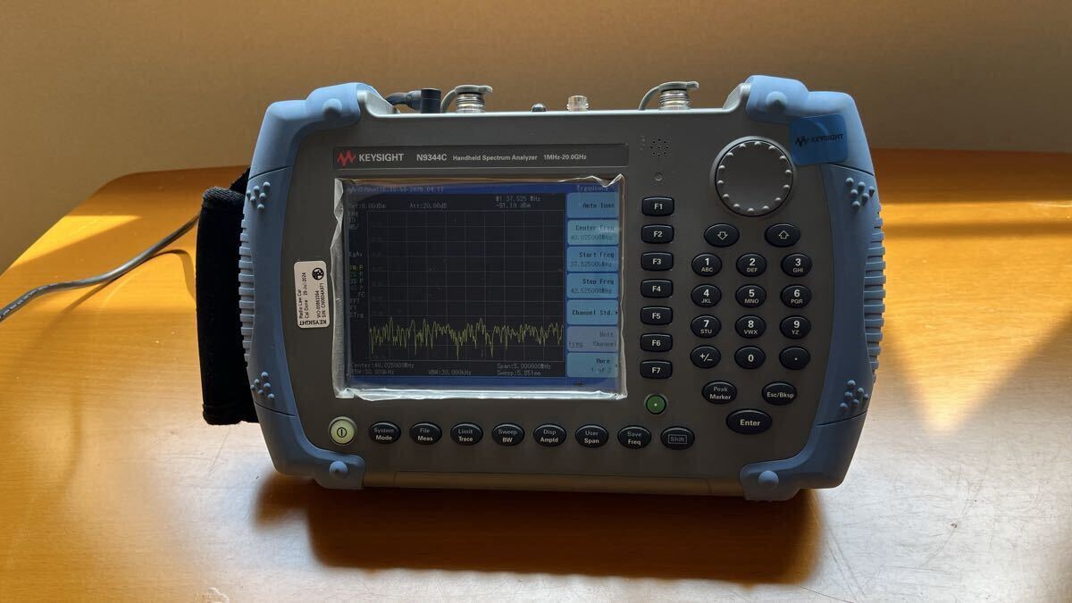 Keysight N9344C Handheld Spectrum Analyzer 1MHz-20GHz [l1226925535]