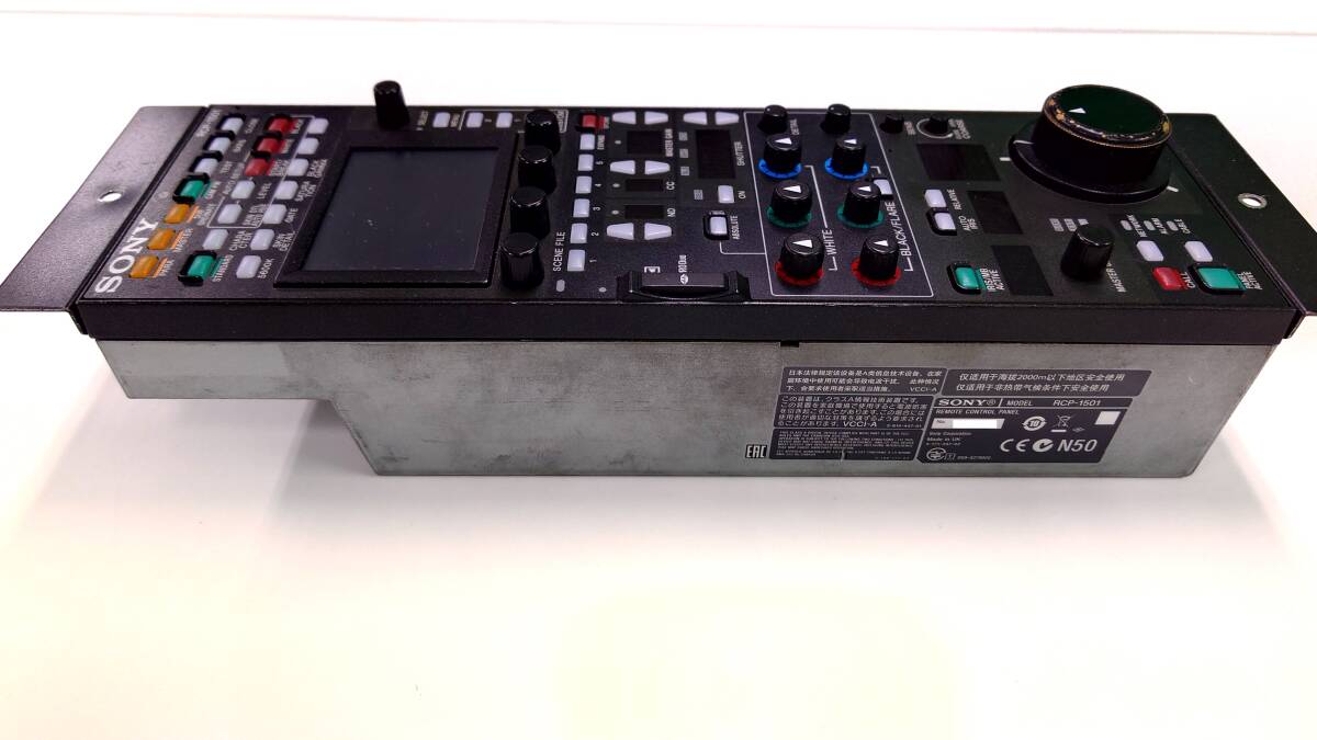 Sony RCP-1501 Remote Control Panel [r1228228479]