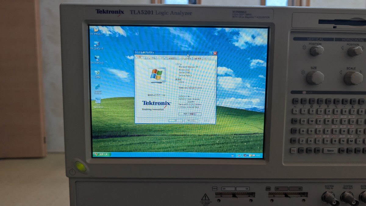 Tektronix TLA5201 Logic Analyzer [v1228850241]